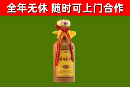 柳江回收15年份茅台