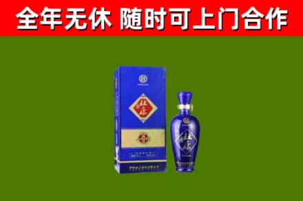 柳江烟酒回收杜康.jpg