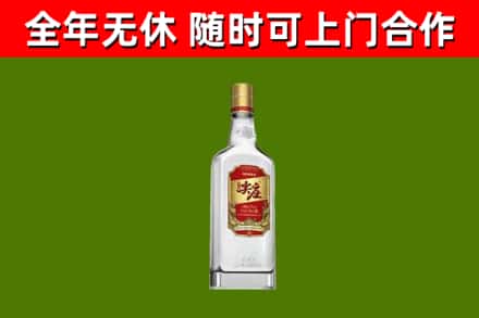 柳江回收尖庄酒